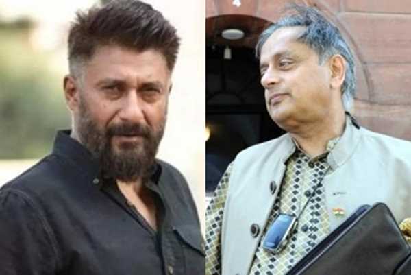 थरूर ने अग्निहोत्री के ट्वीट का जवाब दिया : मेरी दिवंगत पत्नी को घसीटना गलत